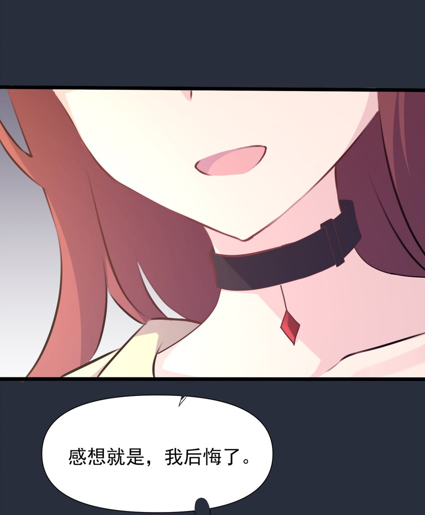 018 同类35