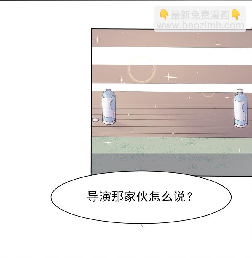 004 她异乎寻常的执念16