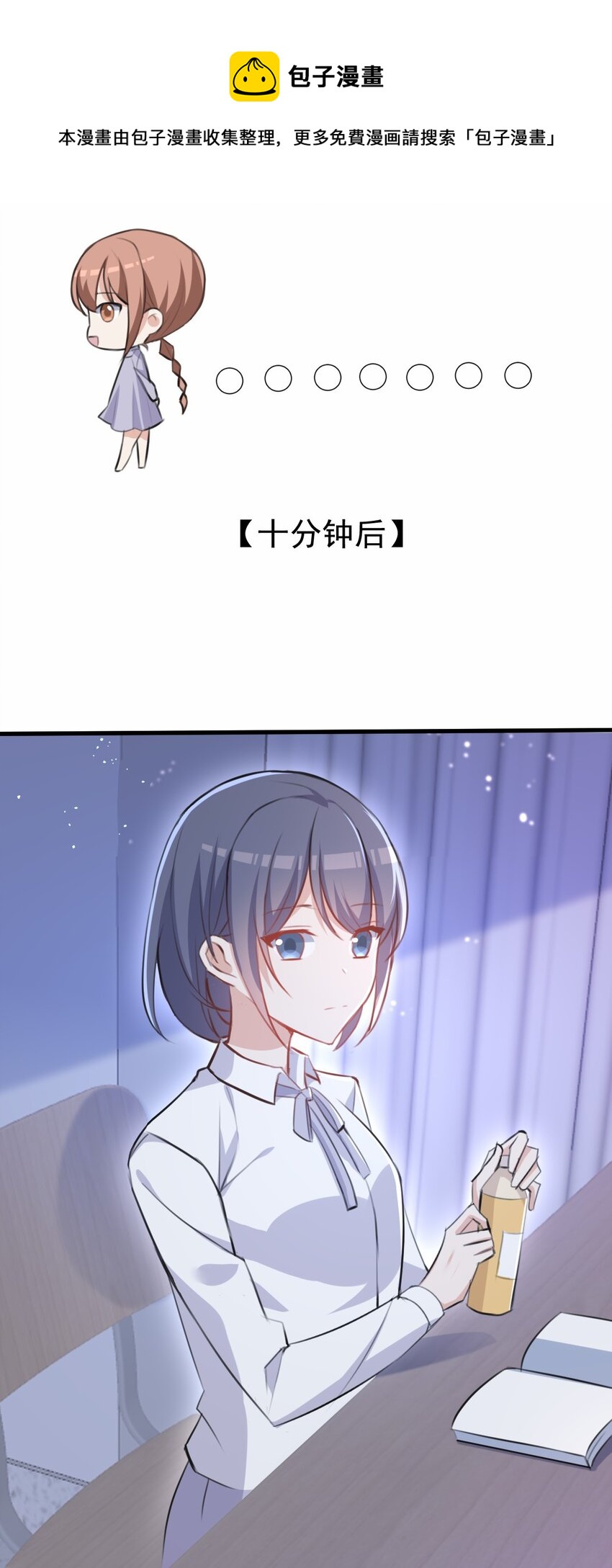 032 日常34