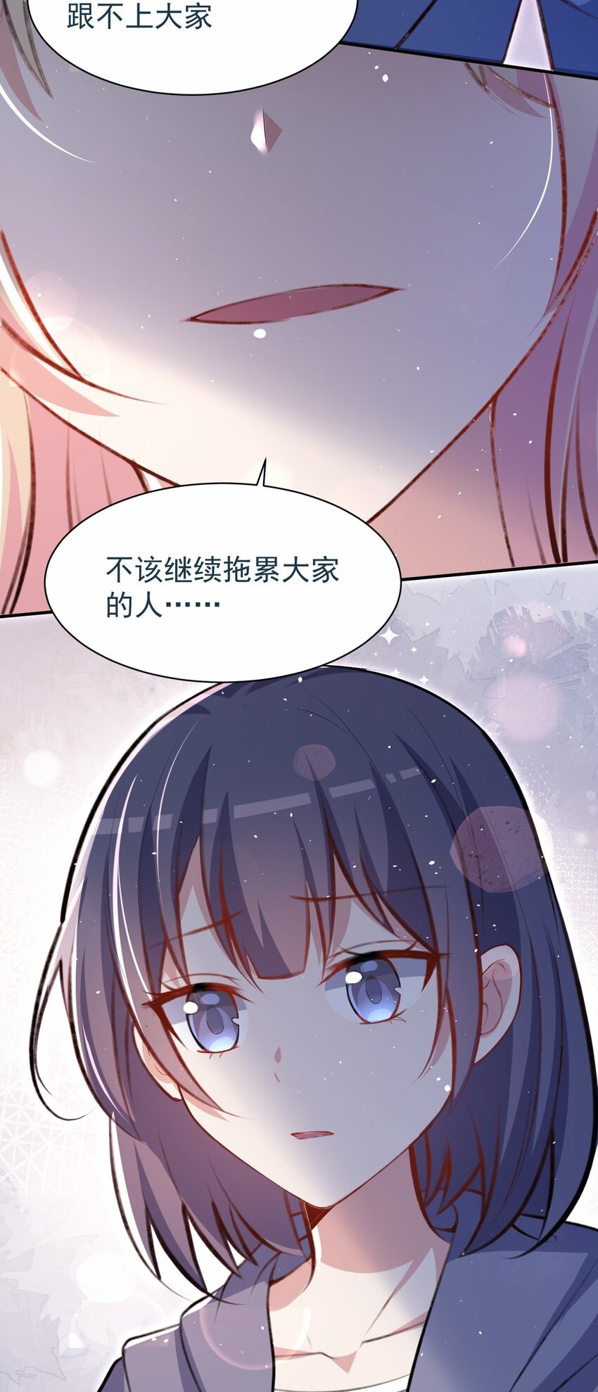 040 好戏开场前29