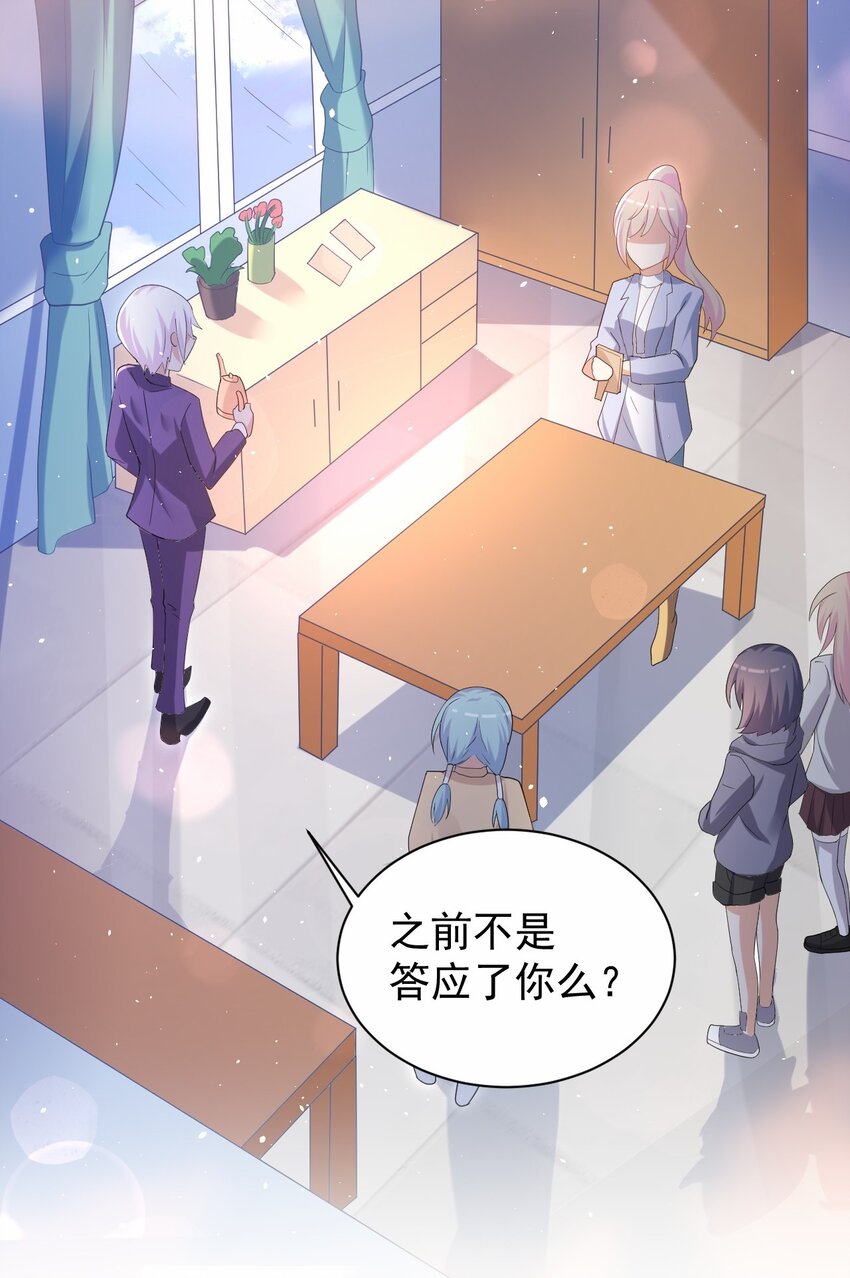 038 迟来的团聚50