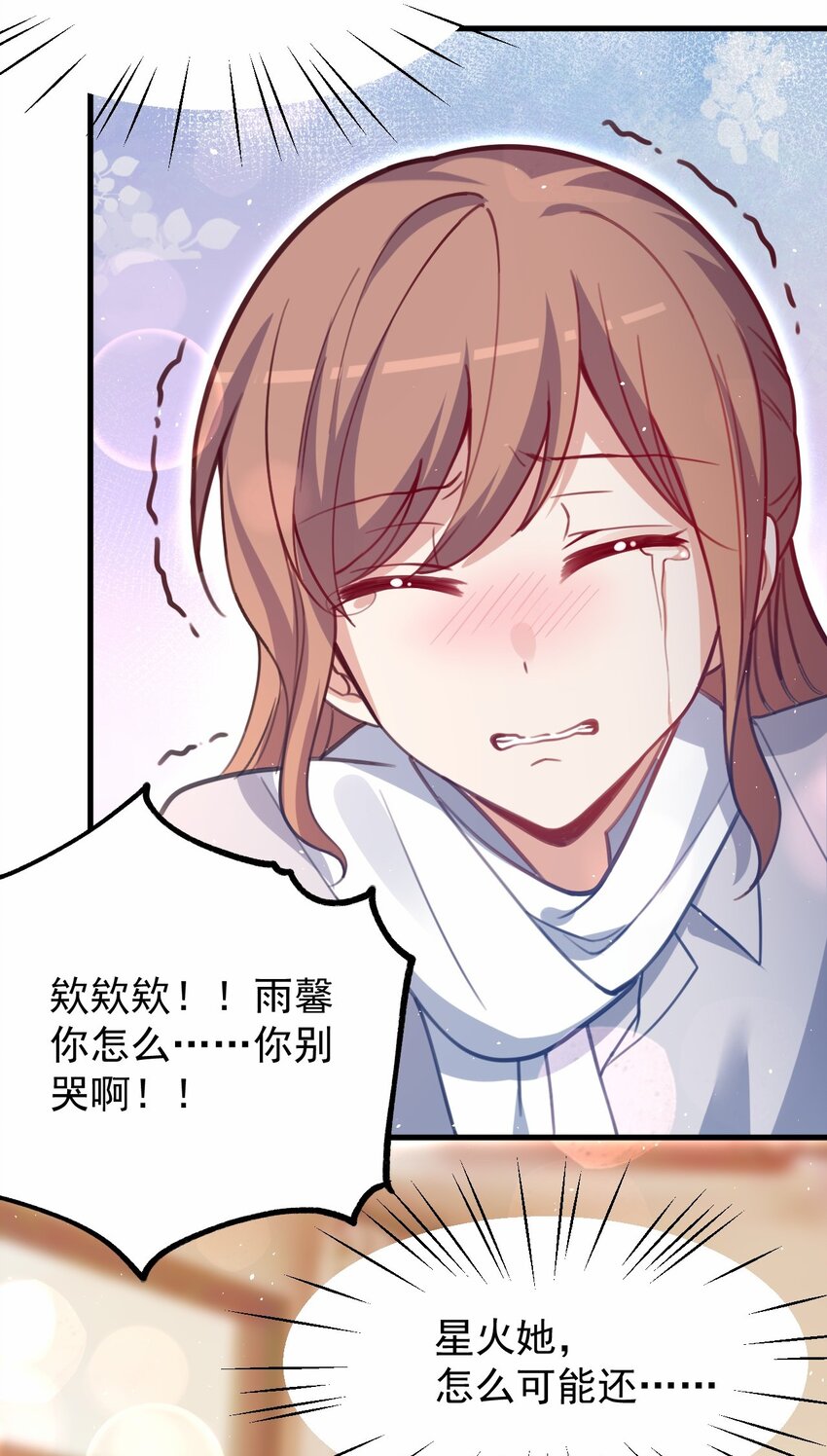 045 我们未曾想起那年火锅的味道48