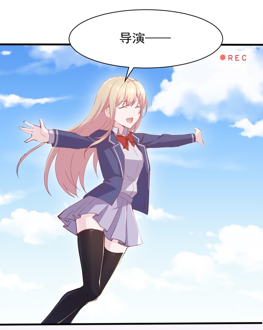 006 你听得到30