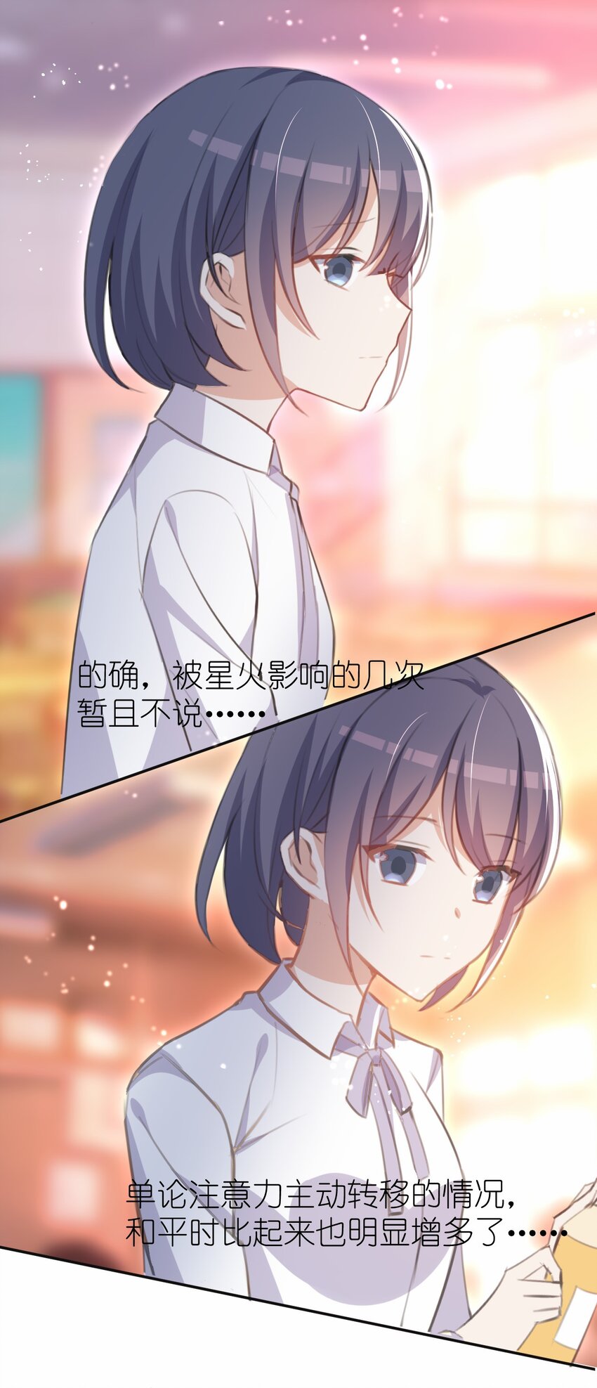 032 日常46