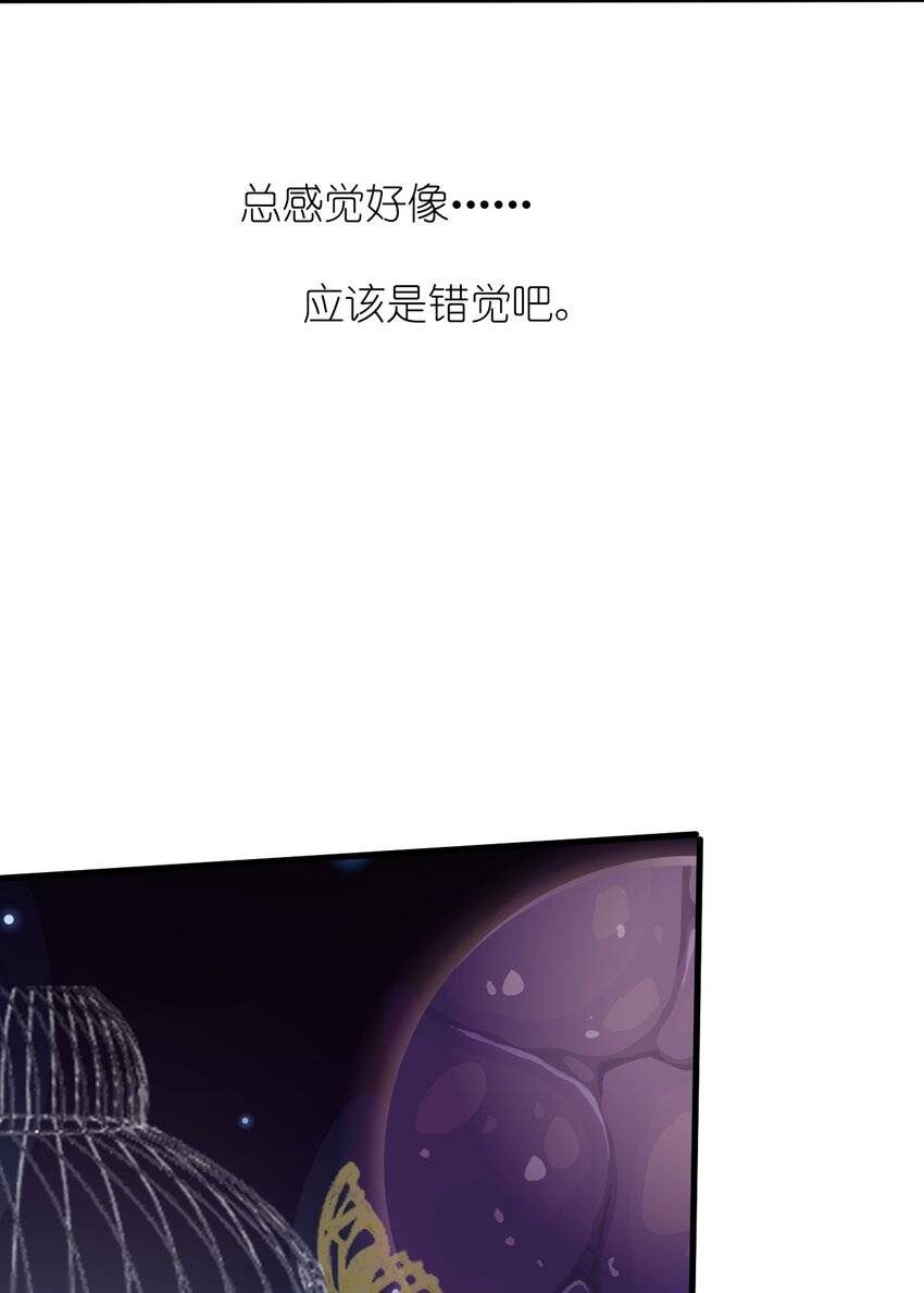 027 名叫“又见”45