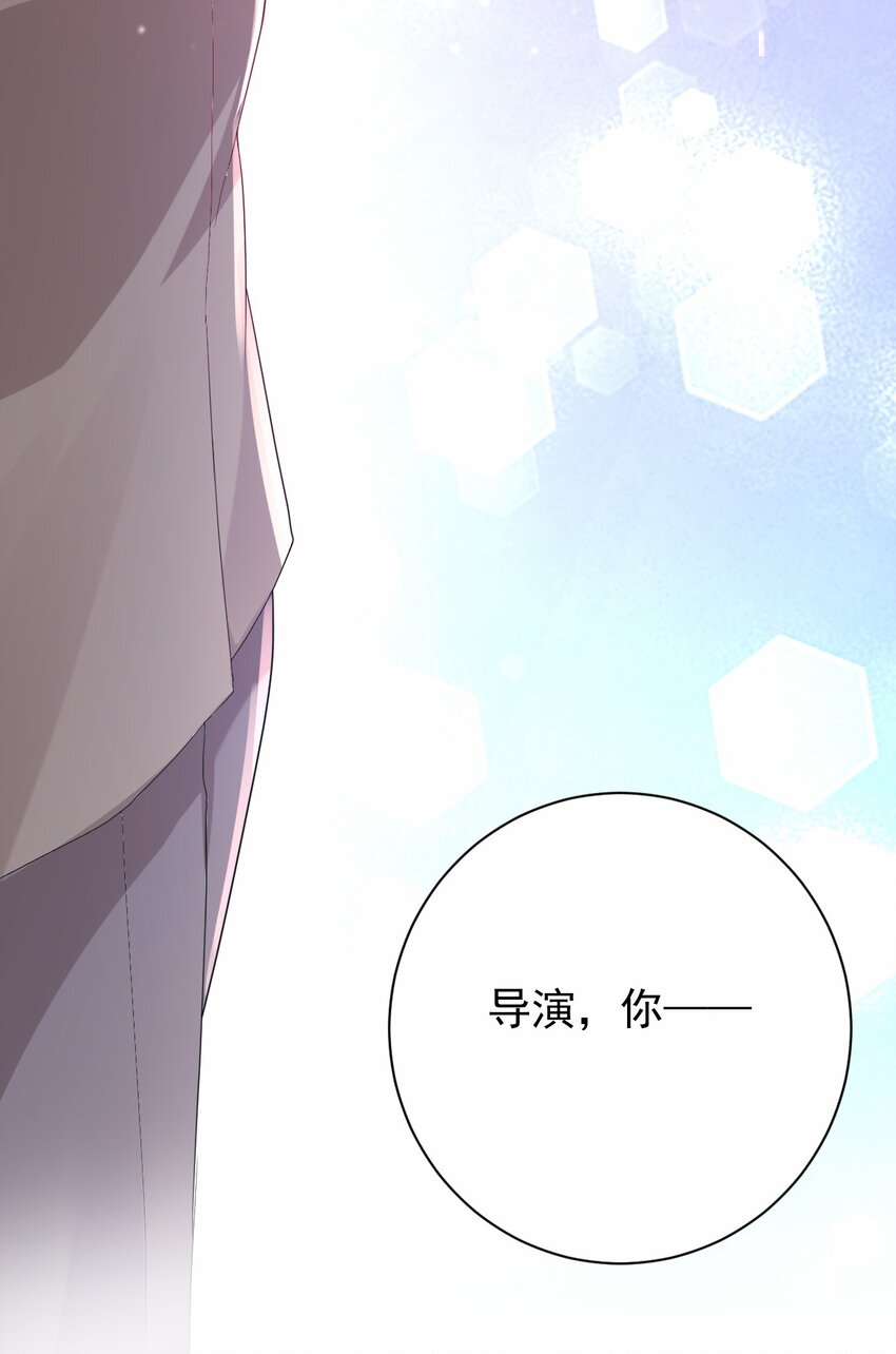 038 迟来的团聚46