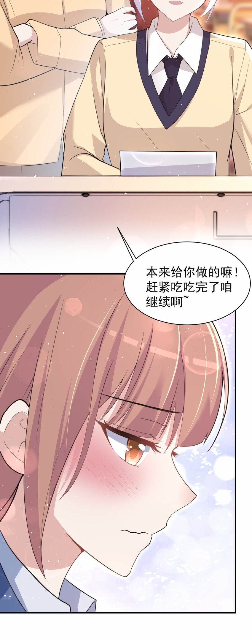 041 看似平静的“海面”34