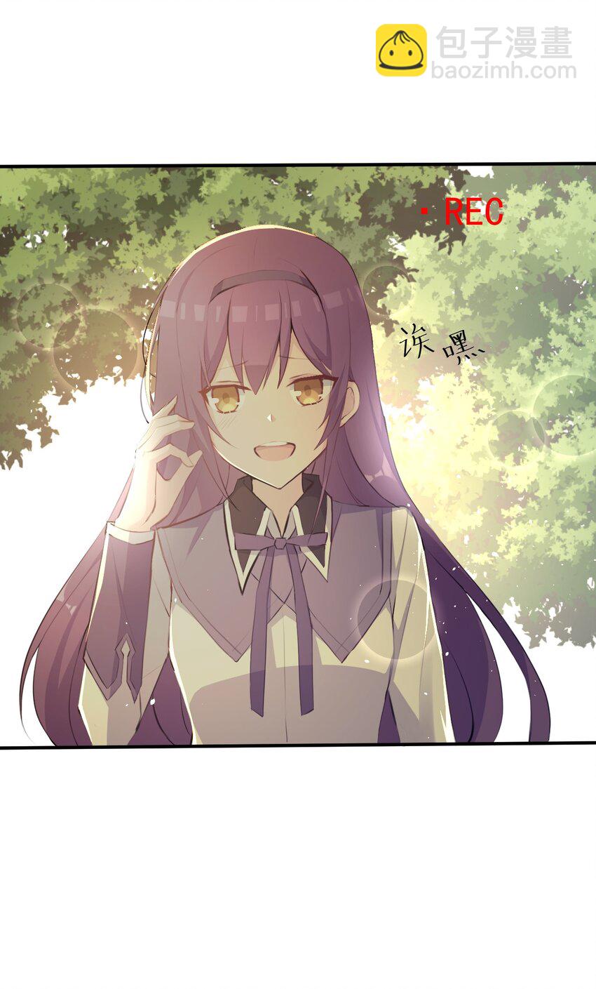 014 和星火约会？8