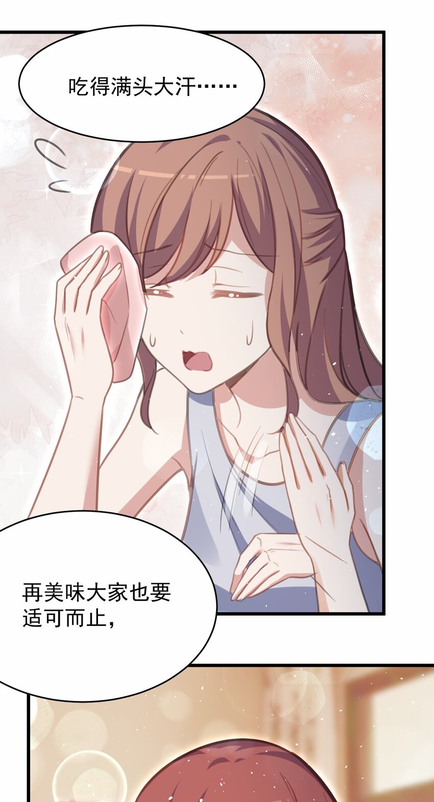046 海底的鱼8