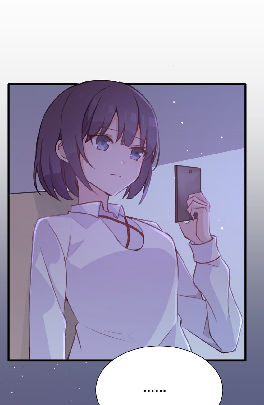 019 探究顾安的本心21