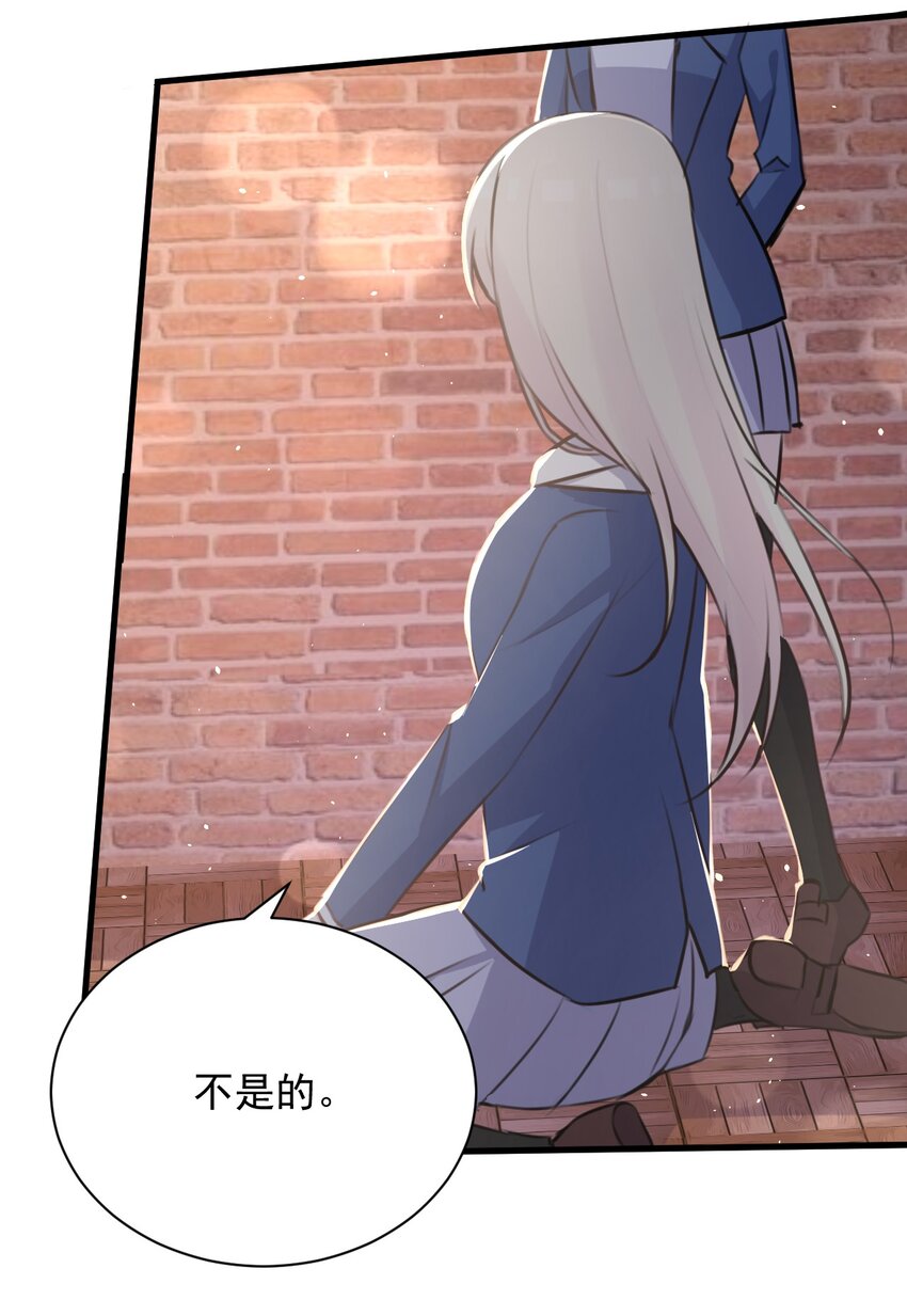 025 戏中人48