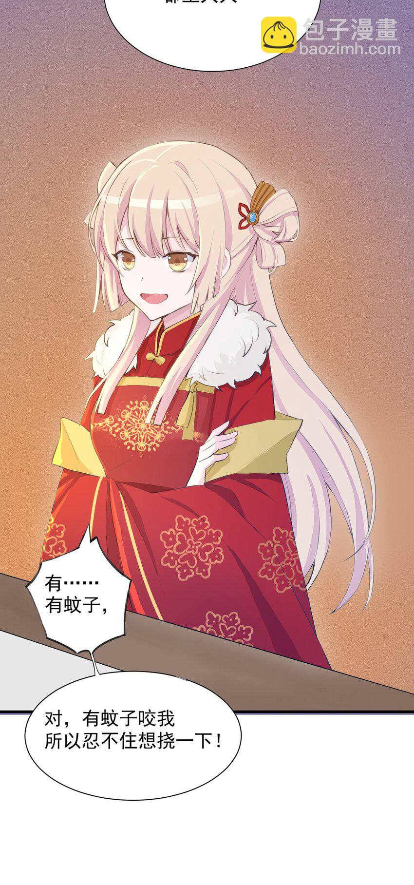 七夕 特别篇5