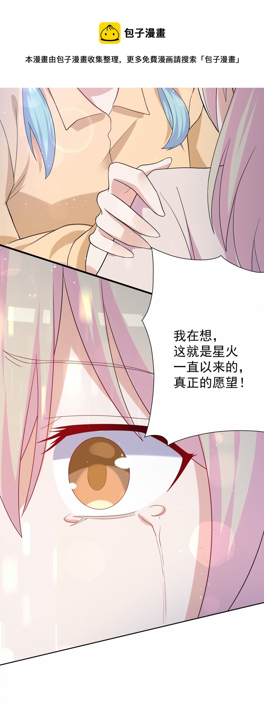 037 经典高攻低防60