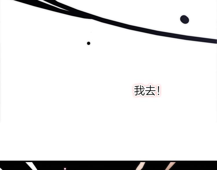 5.世事轮回只换了时间地点55