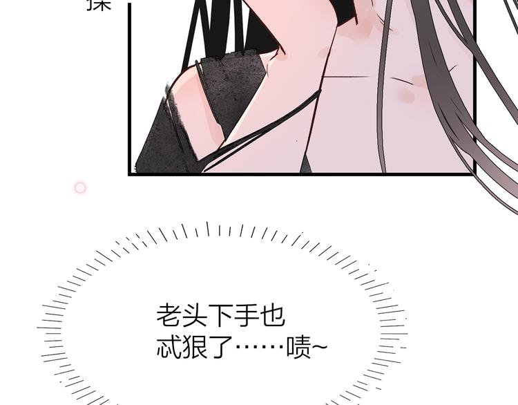 16. 红莲逆生58