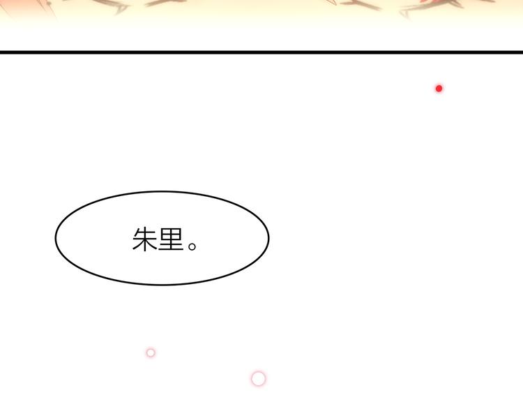8.再给我一些时间186