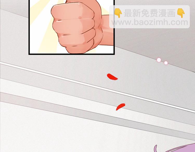 13. 束魂索？！59