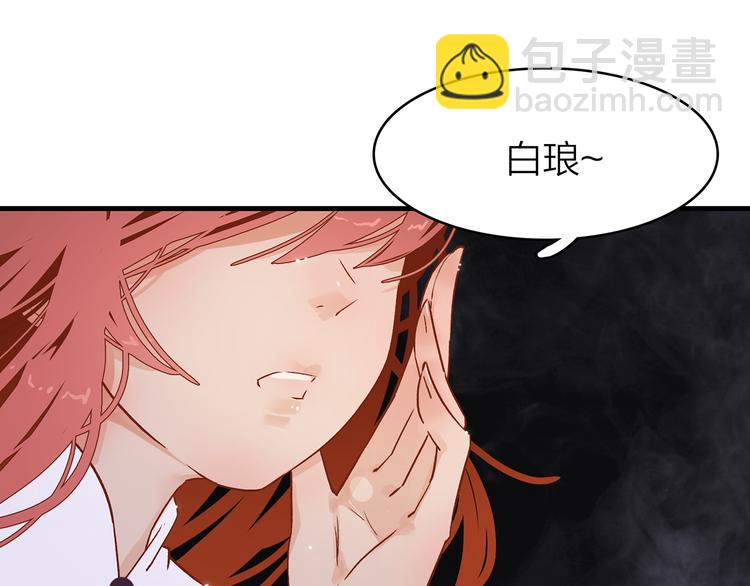 8.再给我一些时间37
