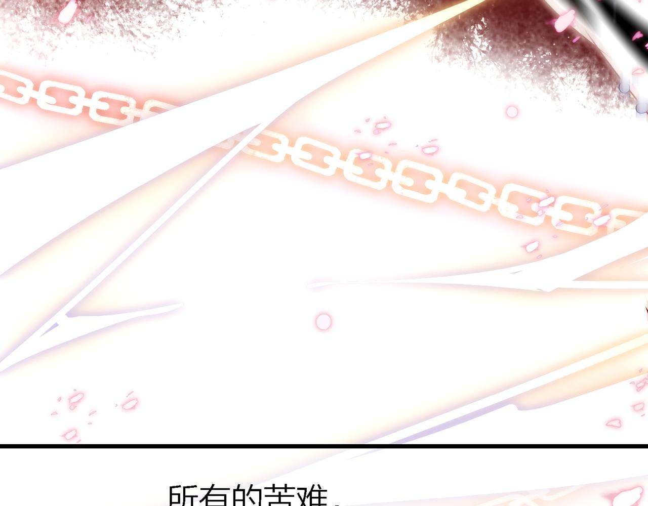 28. 星·你是业火里的红莲99