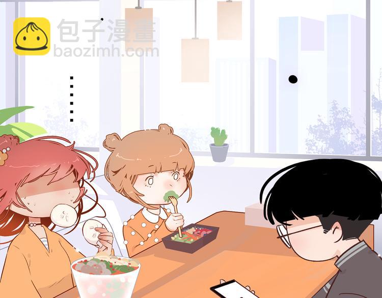 10.人心血肉却比钢强164