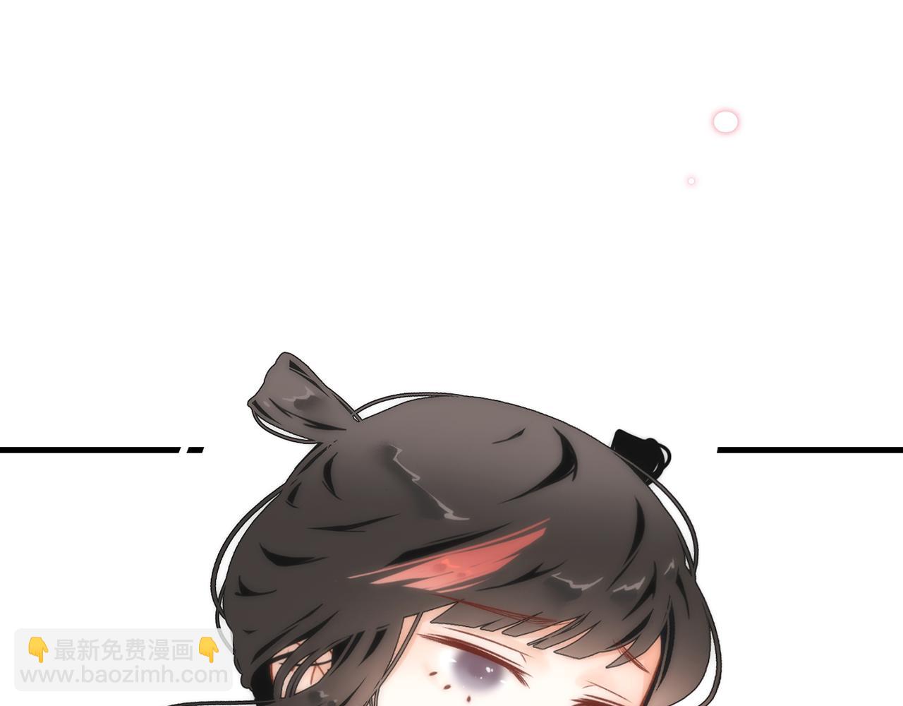 33.星·我能救他们……吧83