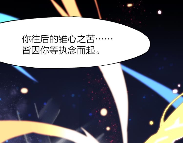 序章53
