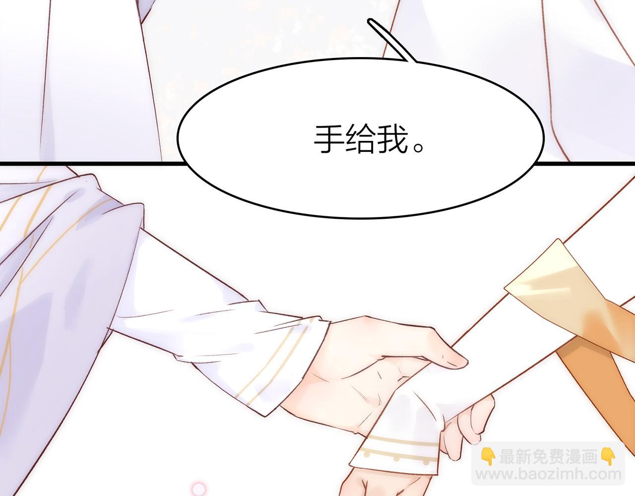 21. 星·你的选择118