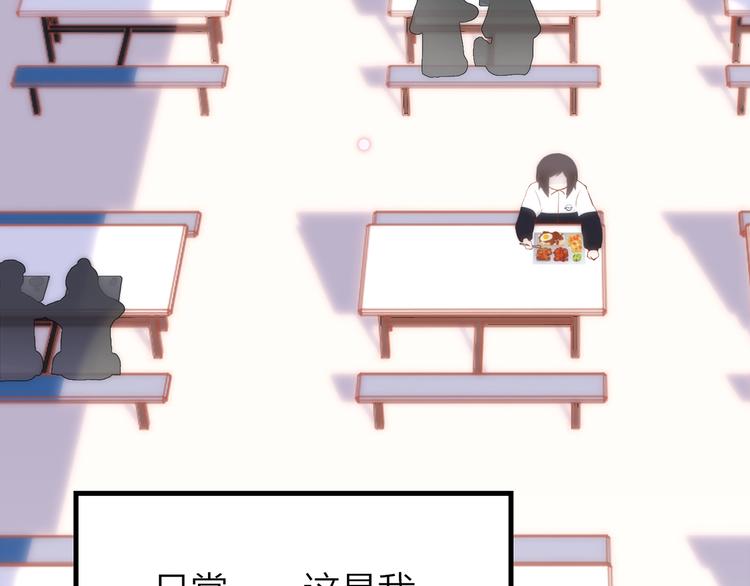 14. 再次被撕开的伤口。42