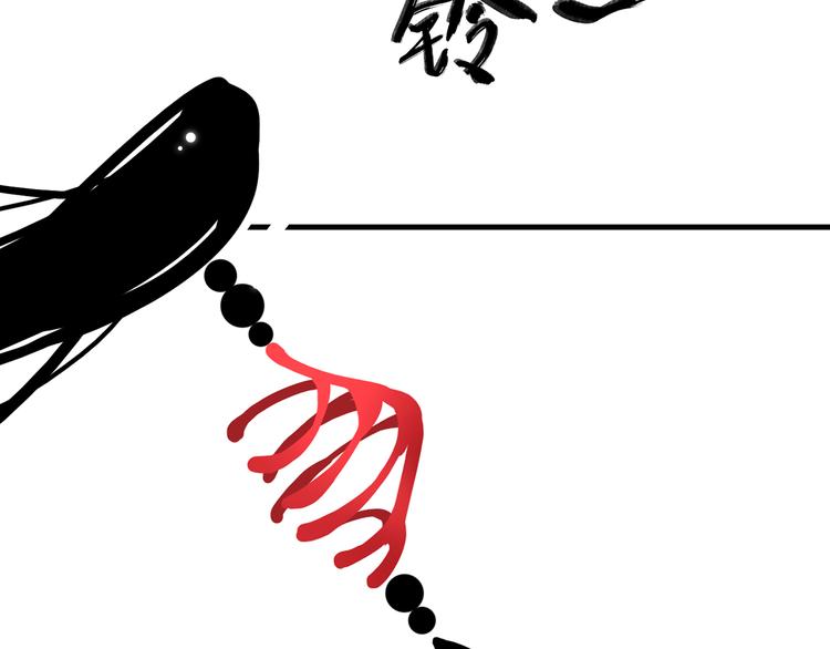 7.能不能让人吃完这顿饭！75