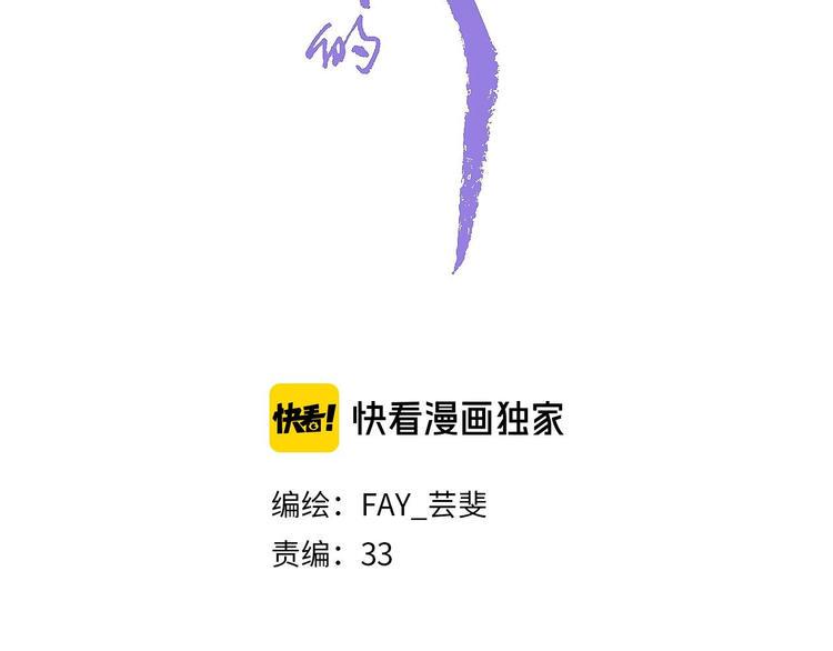 7.能不能让人吃完这顿饭！2