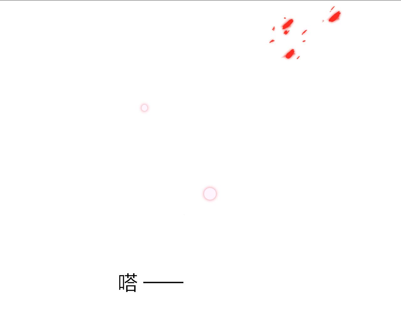 26. 星·神女61