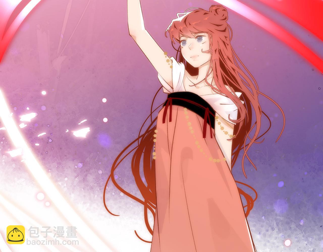 23. 星·雷劫31