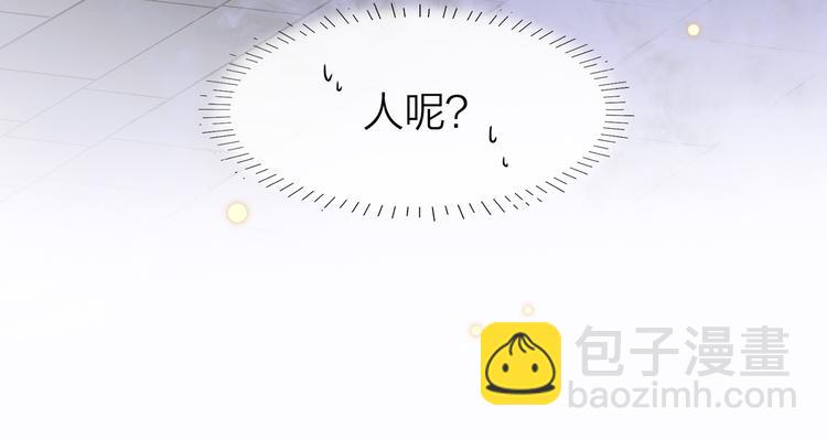 8.再给我一些时间35