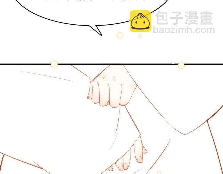 9.于埋骨之地，织一颗凡心5