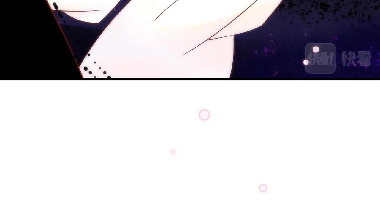 31. 星·被吞噬的破军78