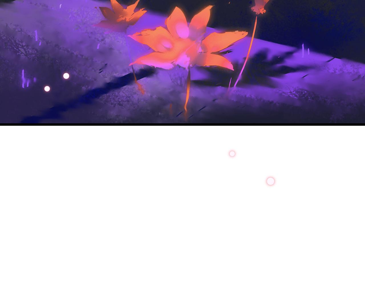23. 星·雷劫56