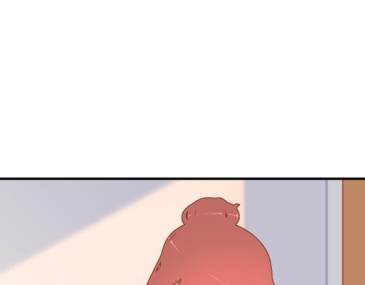 1.谁人剜仙骨4