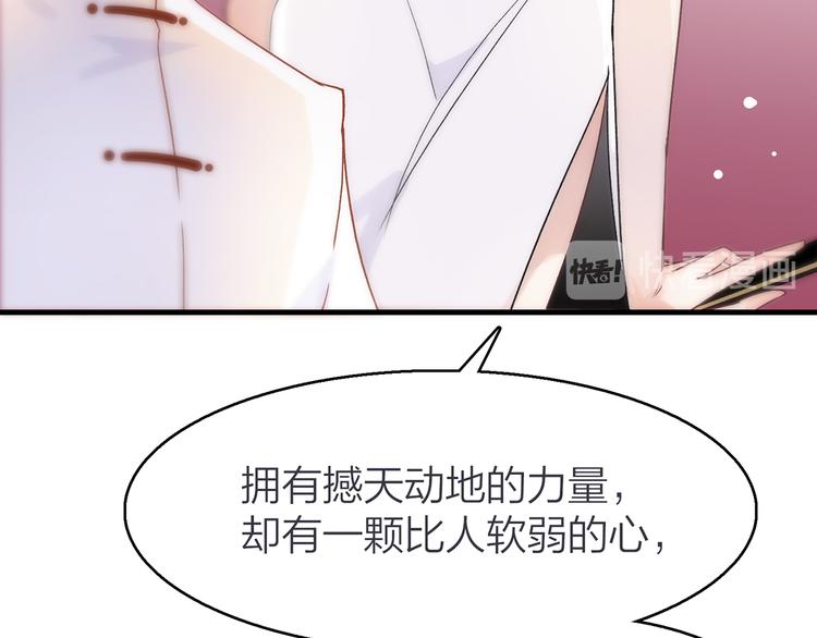5.世事轮回只换了时间地点178