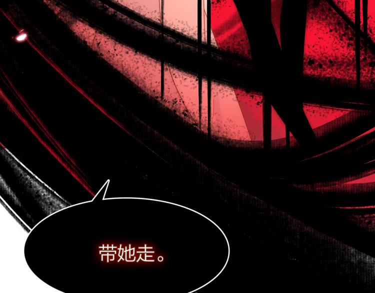 18.你唯独舍弃了我41