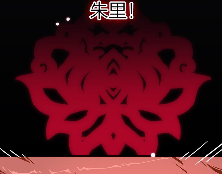 5.世事轮回只换了时间地点9