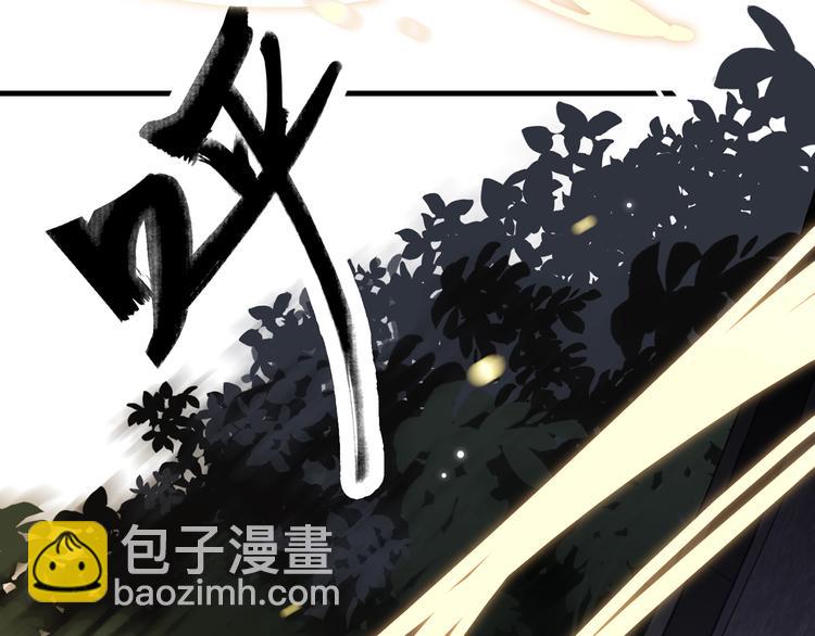 7.能不能让人吃完这顿饭！119