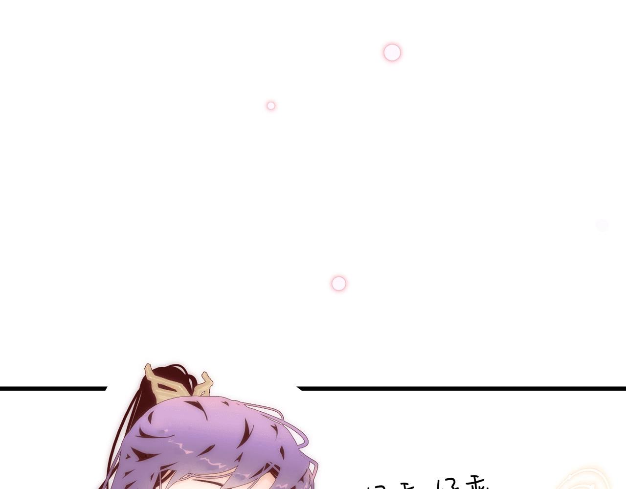 22. 星·虹磷与金刚罩44