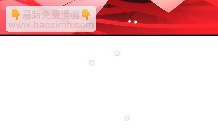 13. 束魂索？！143