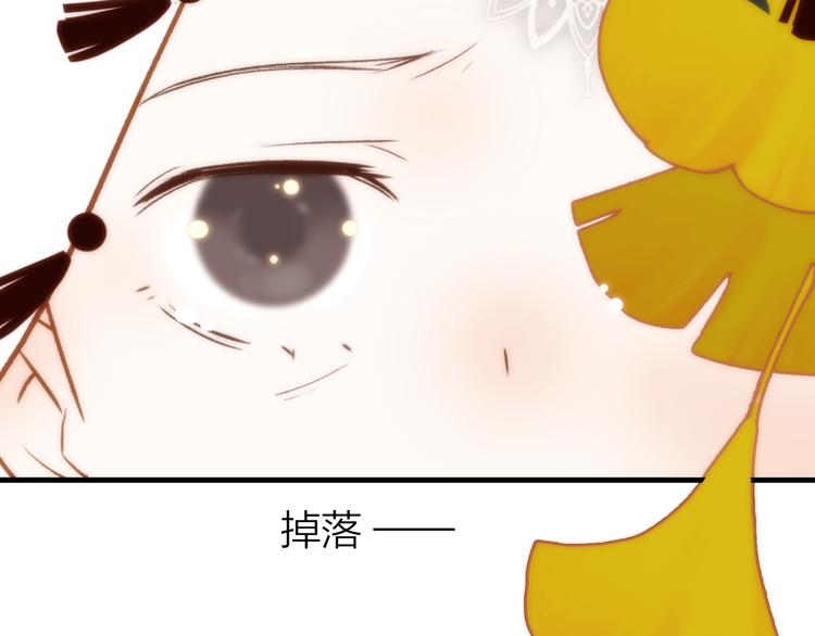 8.再给我一些时间207