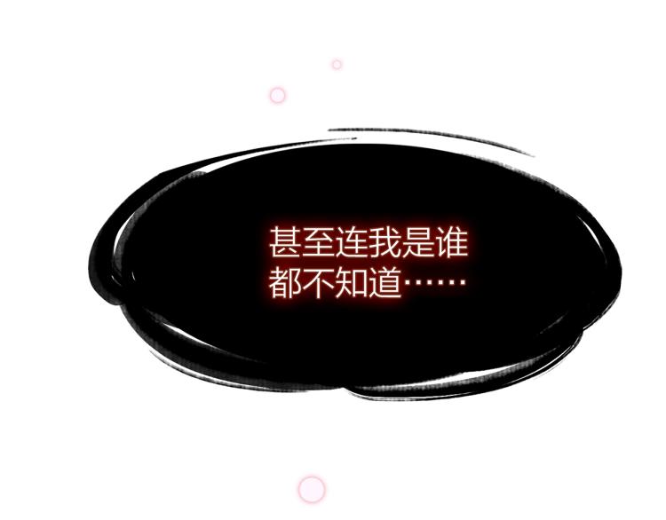 18.你唯独舍弃了我97