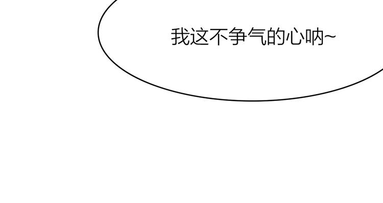 8.再给我一些时间108