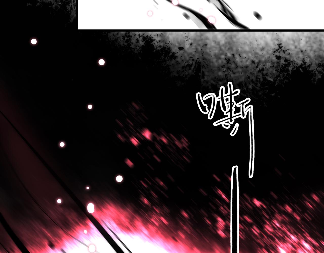 33.星·我能救他们……吧42