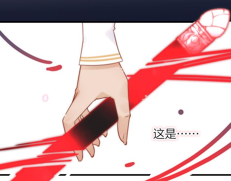 5.世事轮回只换了时间地点66