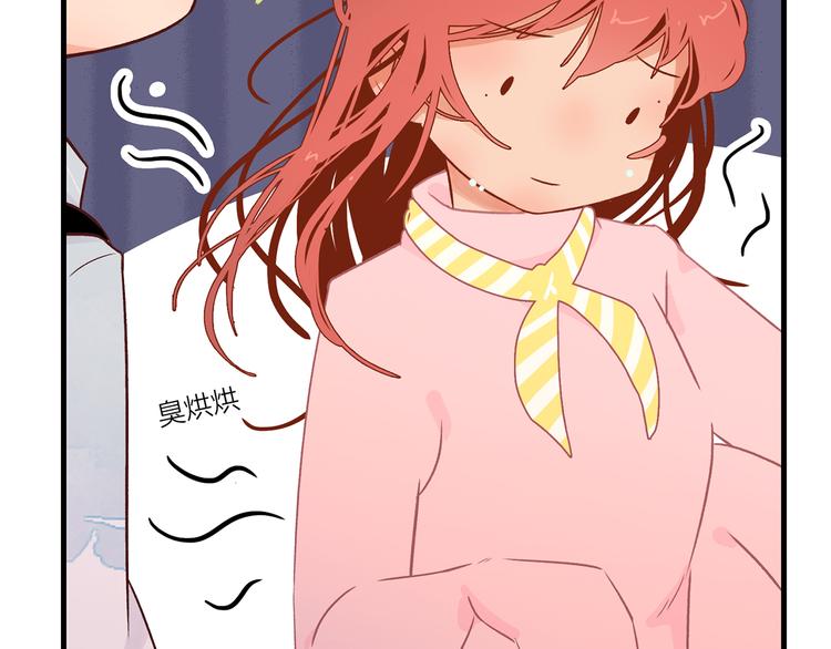 12. 此乃缘阁，吾乃花珺64