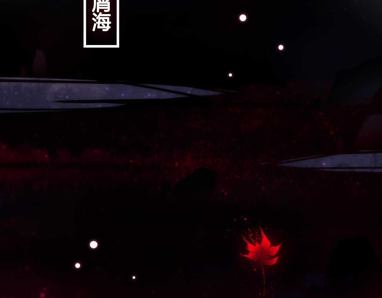 19. 星·初生5